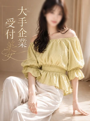 受付美女