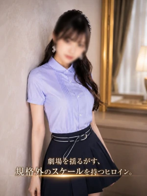 劇場を揺るがす舞台女優