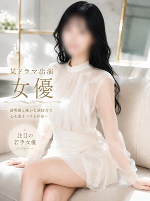 某ドラマ出演 女優