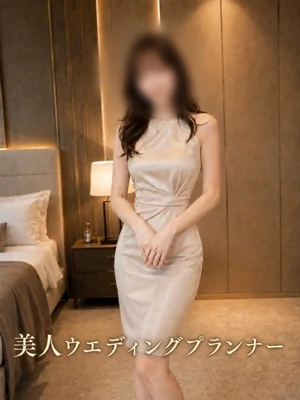美人ウエディングプランナー
