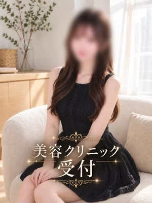 クリニック受付美女