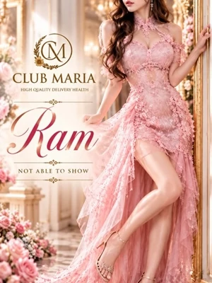 Ram【ラム】