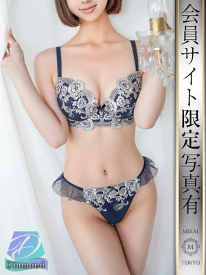 岩田せり