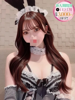 おもち【G乳感触最高峰】