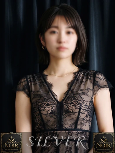 ヨウコ