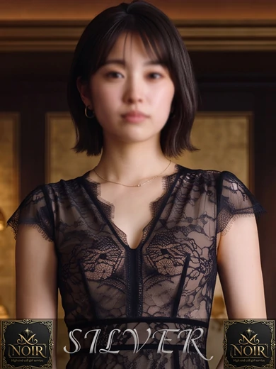 ヨウコ