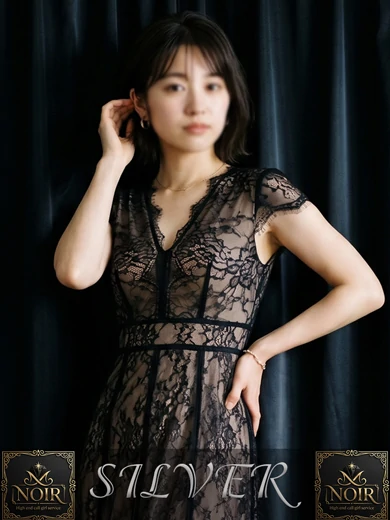 ヨウコ