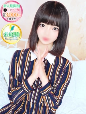りんご【ぴちぴち未経験】
