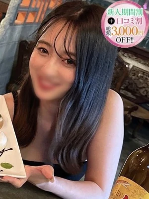 ゆな【GカップMなんです】