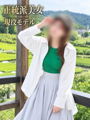 清楚系の人気モデル