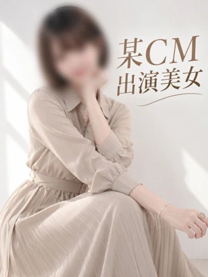 某CM出演女優