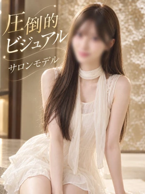 圧倒的ビジュ サロンモデル