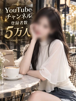 女性から人気のYouTuber