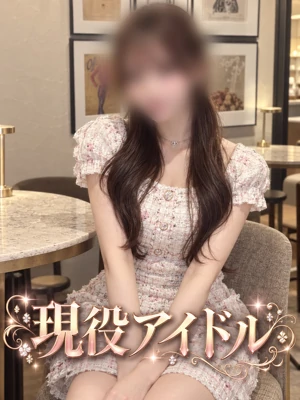 サービス抜群19歳アイドル