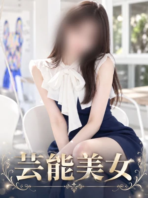 某化粧品CM出演歴有