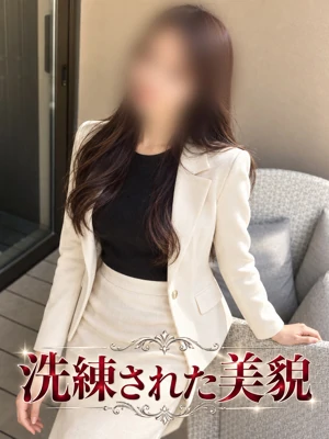 大人な美貌