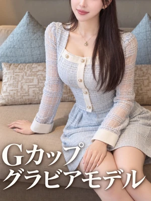 雑誌の見開き掲載 グラドル