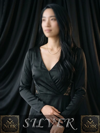ナルミ