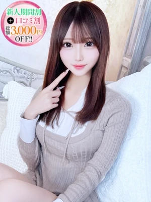 りりか【18歳経験激浅】
