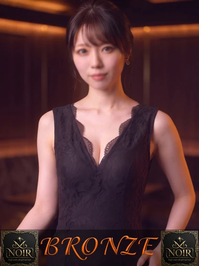 ミク