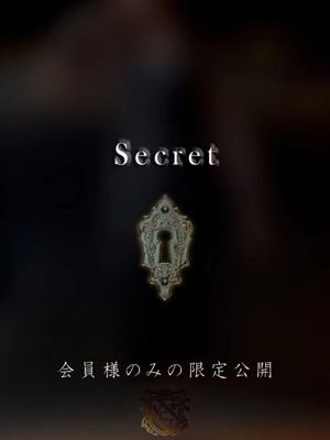 小川　愛華