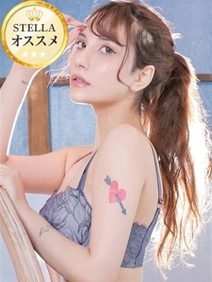 ジャスミン