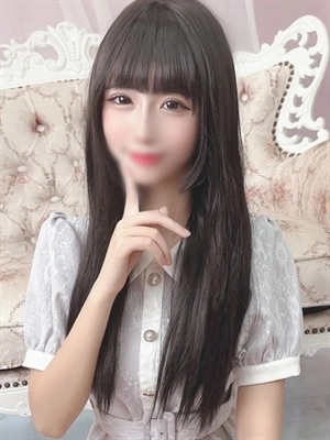 えみな