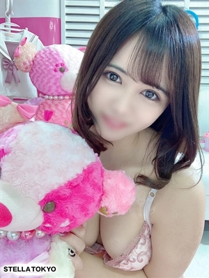 なも
