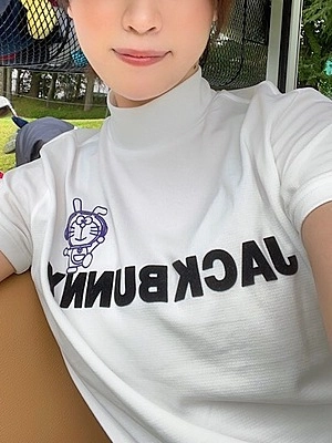 今田 陽菜