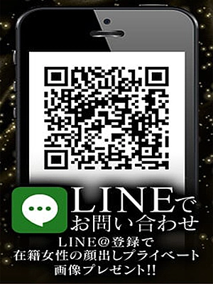 森あいさ