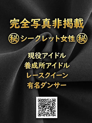 新木 凛
