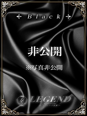 黒羽 杏璃