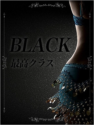 織田 加奈