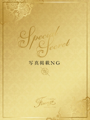 坂崎 沙也加