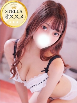 るう