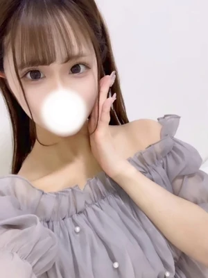 くう