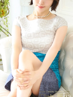 涼川 依美里