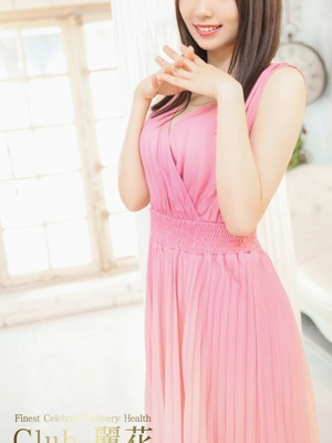 聖乃 美和