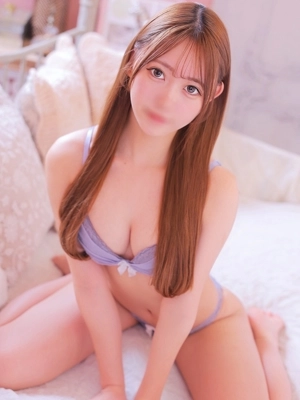 まり