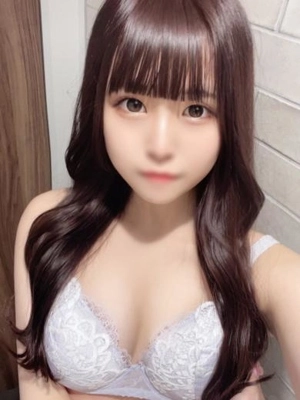 りむ