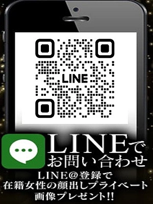 水原なづな