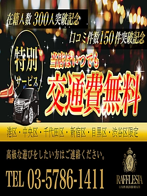 可愛 桃香