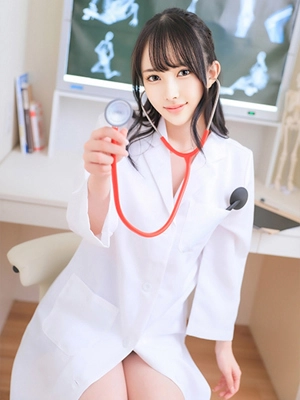 えりか