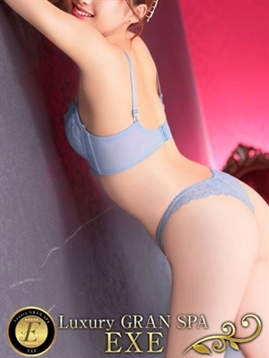 成宮 翼