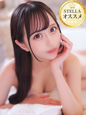 かなの