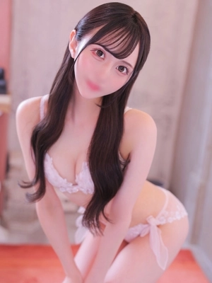 かなの
