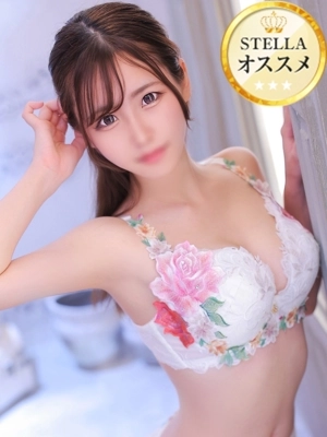ゆうな