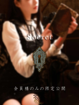 高木　みい