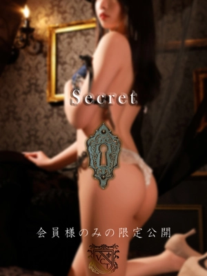 高木　みい