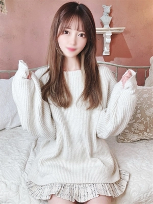 はれ